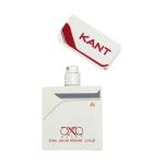 عطر جیبی اکس بالت مدل kant blend با رایحه گرم حجم 35 میلی لیتر