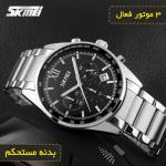 ساعت مچی عقربه‌ای مردانه کوارتز اسکمی مدل 9096BK به همراه دستبند