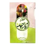عطر جیبی طیبستان مدل زبرجد وزن 2.5 گرم