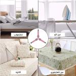 نظم دهنده روتختی مدل H109Tr بسته 4 عددی
