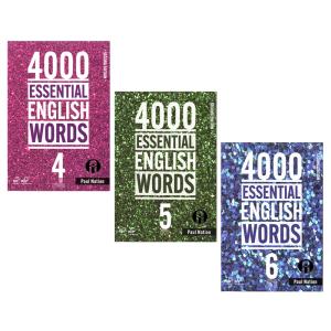 کتاب 4000 Essential English Words اثر Paul Nation انتشارات الوندپویان سه جلدی