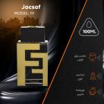 ادوپرفیوم مردانه ژک‌ ساف مدل FF حجم 100 میلی‌لیتر