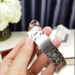 ساعت مچی عقربه ای اسکمی مدل 9069