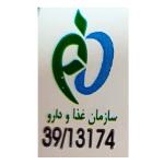 اسپری بدن مردانه بایلندو مدل الور شنل هوم اسپرت حجم 200 میلی لیتر