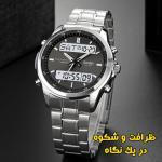 ساعت مچی عقربه‌ای مردانه کوارتز اسکمی مدل 2049SIBK به همراه دستبند