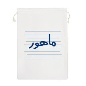 نظم دهنده خندالو مدل ماهور کد 3697-M