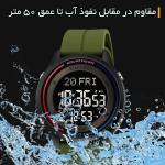 ساعت مچی دیجیتال مردانه اسکمی مدل 2412 AG