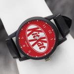 ساعت مچی عقربه ای ناکسیگو طرح KitKat کد LF4197