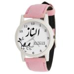 ساعت مچی عقربه ای زنانه طرح الناز کد LF3152