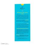 فلوئید ضد آفتاب رنگی بژ روشن صورت سینره SPF 50 مدل AQUA ‌محافظ UVA ،UVB و ++++PA مناسب برای انواع پوست حجم 50 میلی‌لیتر