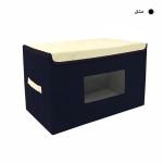 باکس نظم دهنده لباس مدل S2-50-30-30 بسته 2 عددی