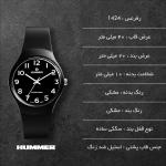 ساعت مچی عقربه‌ای کوارتز مردانه هامر مدل 1424H-C1
