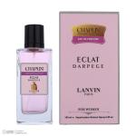 ادوپرفیوم زنانه چاپلین استار مدل Lanvin Eclat Darpege با رایحه معتدل حجم 100 میلی‌لیتر