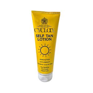 لوسیون ضد آفتاب بی‌رنگ بدن سیکلاکس SPF 50 مدل RA-AO محافط در برابر UVA/UVB مناسب برای پوست معمولی حجم 250 میلی‌لیتر