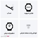 ساعت مچی عقربه ای زنانه کاسیو کد LRW-200H-7BVDF