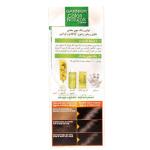 کیت رنگ مو گارنیه شماره Color Naturals Shade 3