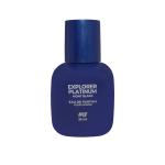 عطر جیبی مردانه نایس پاپت مدل Explorer Platinum mont blanc با رایحه گرم حجم 35 میلی‌لیتر