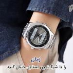 ساعت مچی عقربه‌ای مردانه کوارتز اسکمی مدل 2049SIBK به همراه دستبند