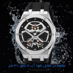 ساعت مچی عقربه‌ای کوارتز مردانه اسکمی مدل 9362 SIBK