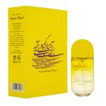 ادوپرفیوم زنانه کراون استار طرح شعر مدل چنس شنل حجم 30 میلیلیتر