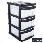 ارگانایزر ممتاز پلاستیک مدل X3