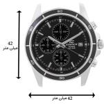 ساعت مچی عقربه‌ای مردانه کاسیو مدل EFR-526D-1A
