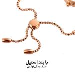 ساعت مچی عقربه ای زنانه اسکمی مدل 1854