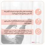 ادو پرفیوم زنانه زدفون مدل ویکتوریا سکرت بامب شل با رایحه خنک و شیرین حجم 100 میلی لیتر