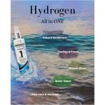 اسپری بدن مردانه یونی سنس مدل HYDROGEN حجم 160 میلی لیتر