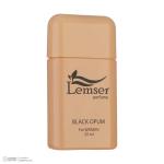 عطر جیبی زنانه لمسر مدل BLACK OPUM حجم 25 میلی لیتر