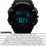 ساعت مچی عقربهای کوارتز مردانه هامر مدل ضدآب رفرنس کد 622H-C1