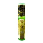 عطر جیبی طیبستان مدل عقیق کد 102502 حجم 2.5 میلی لیتر