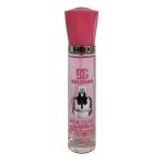 عطر جیبی زنانه گالدارو مدل مون پاریس با رایحه معتدل حجم 22 میلی‌لیتر