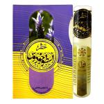 عطر جیبی طیبستان مدل اسطوخودوس حجم 2.5 میلی لیتر