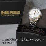 ست ساعت مچی عقربه ای و دستبند کوارتز مردانه اسکمی مدل 9069RG