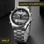 ساعت مچی عقربه‌ای مردانه کوارتز اسکمی مدل 2049SIBK به همراه دستبند