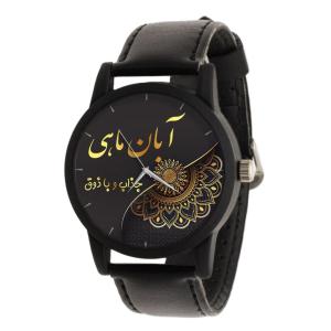 ساعت مچی عقربه ای طرح آبان ماهی کد LF3204