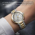 ساعت مچی عقربهای کوارتز زنانه انزو مدل موتور روندا سوئیس قفل مخفی کد 2170TSL