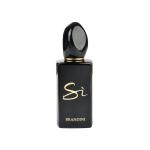 عطر جیبی زنانه برندینی مدل  Si intense با رایحه گرم و شیرین حجم 33 میلی‌لیتر