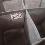 نظم دهنده کشو ارگانو مدل 012 بسته 5 عددی