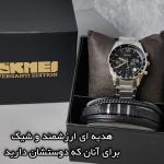 ساعت مچی عقربه‌ای مردانه کوارتز اسکمی مدل 9096BK به همراه دستبند