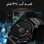 ساعت مچی عقربه ای مردانه اسکمی مدل 1260 کد BB