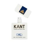 عطر جیبی مردانه اکس بالت مدل kant famous micronite blue با رایحه خنک و معتدل حجم 35 میلی‌لیتر