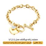 ساعت مچی عقربه‌ای کوارتز زنانه اسکمی مدل 1528SI به همراه دستبند