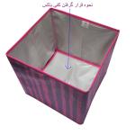 باکس لباس چینش مدل MC40-40
