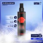 بادی اسپلش مردانه ژک ساف مدل FF حجم 200 میلی لیتر