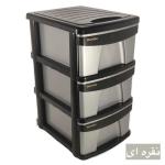 ارگانایزر ممتاز پلاستیک مدل X3