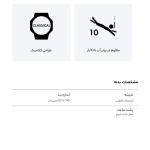 ساعت مچی عقربه‌ای مردانه کاسیو مدل EFB-710D-2AVUDF