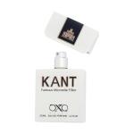 عطر جیبی اکس بالت مدل kant famous micronite black با رایحه معتدل حجم 35 میلی‌لیتر