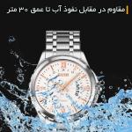 ست ساعت مچی عقربه ای و دستبند کوارتز مردانه اسکمی مدل 9069RG